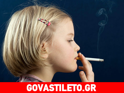 Τι πρέπει να κάνουμε για να αποτρέψουμε το παιδί μας από το κάπνισμα